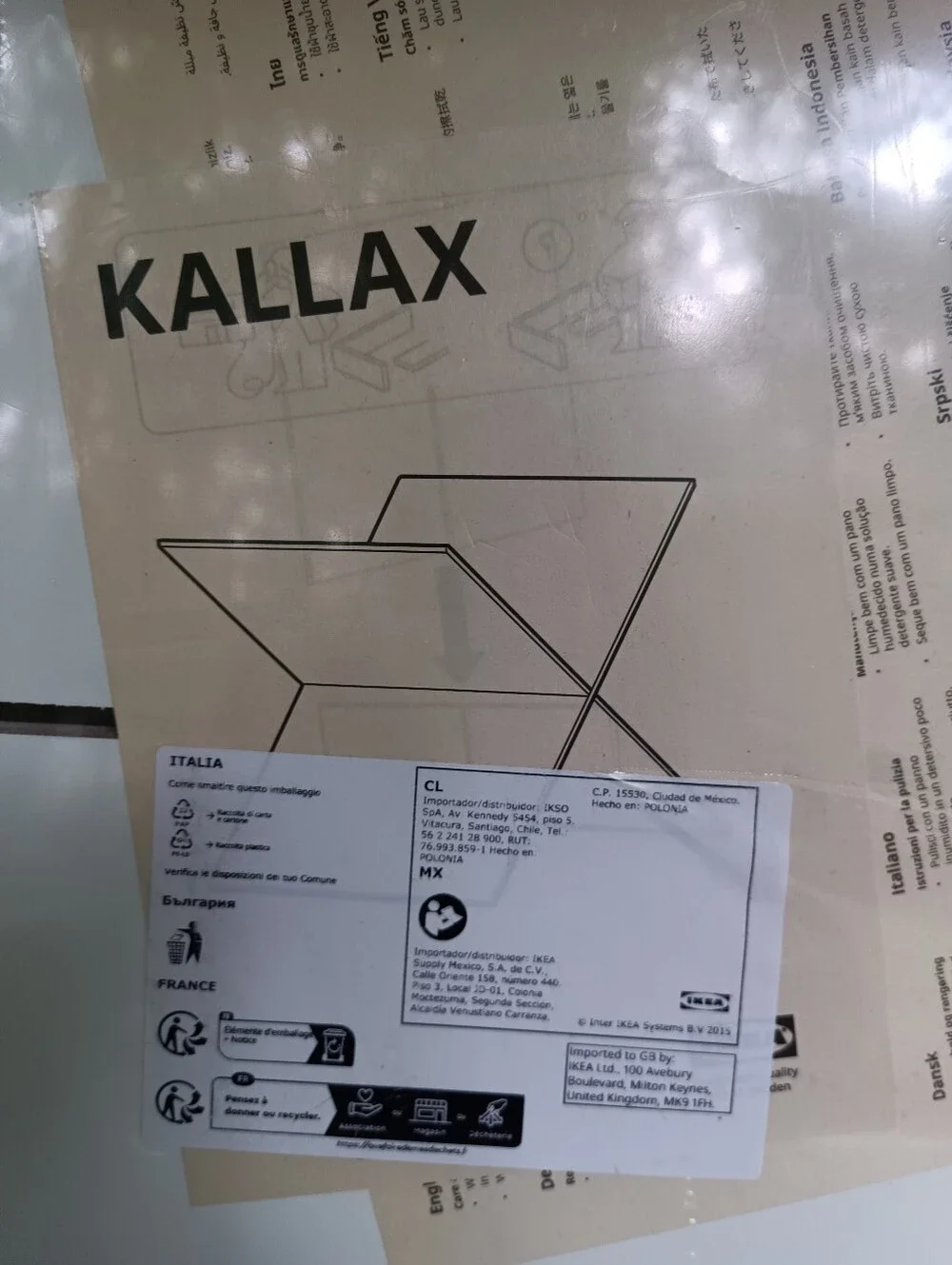 IKEA Kallax Shelf Insert White